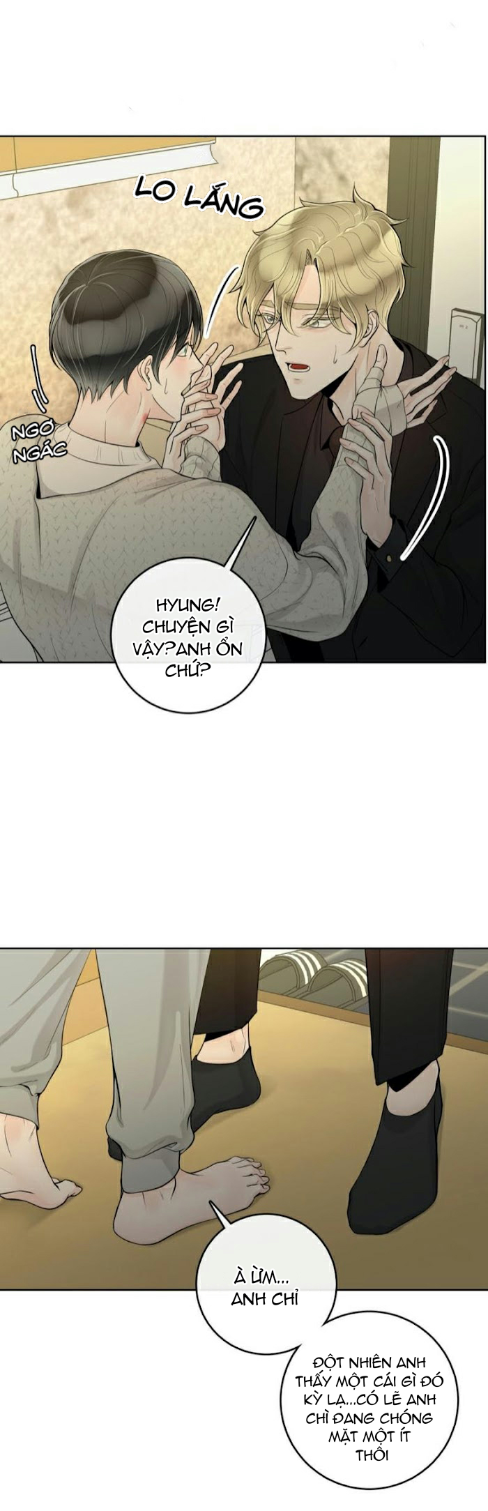 Alpha Mate Chapter 23 - Trang 2