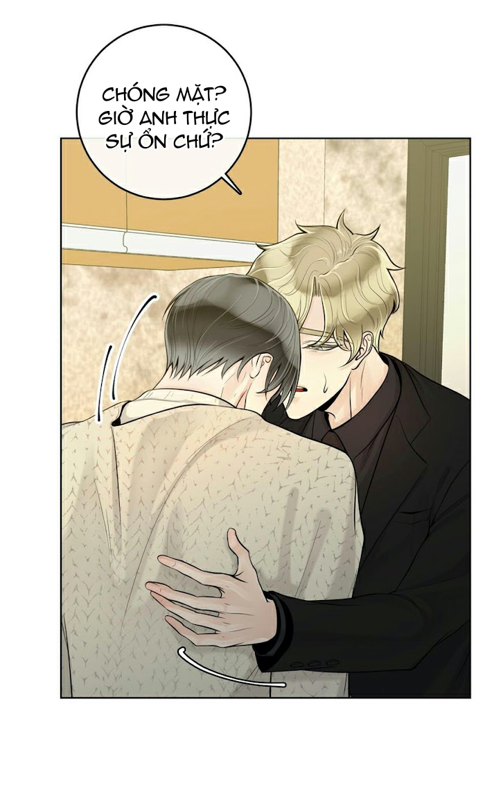 Alpha Mate Chapter 23 - Trang 2