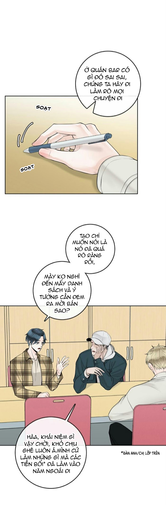 Alpha Mate Chapter 23 - Trang 2
