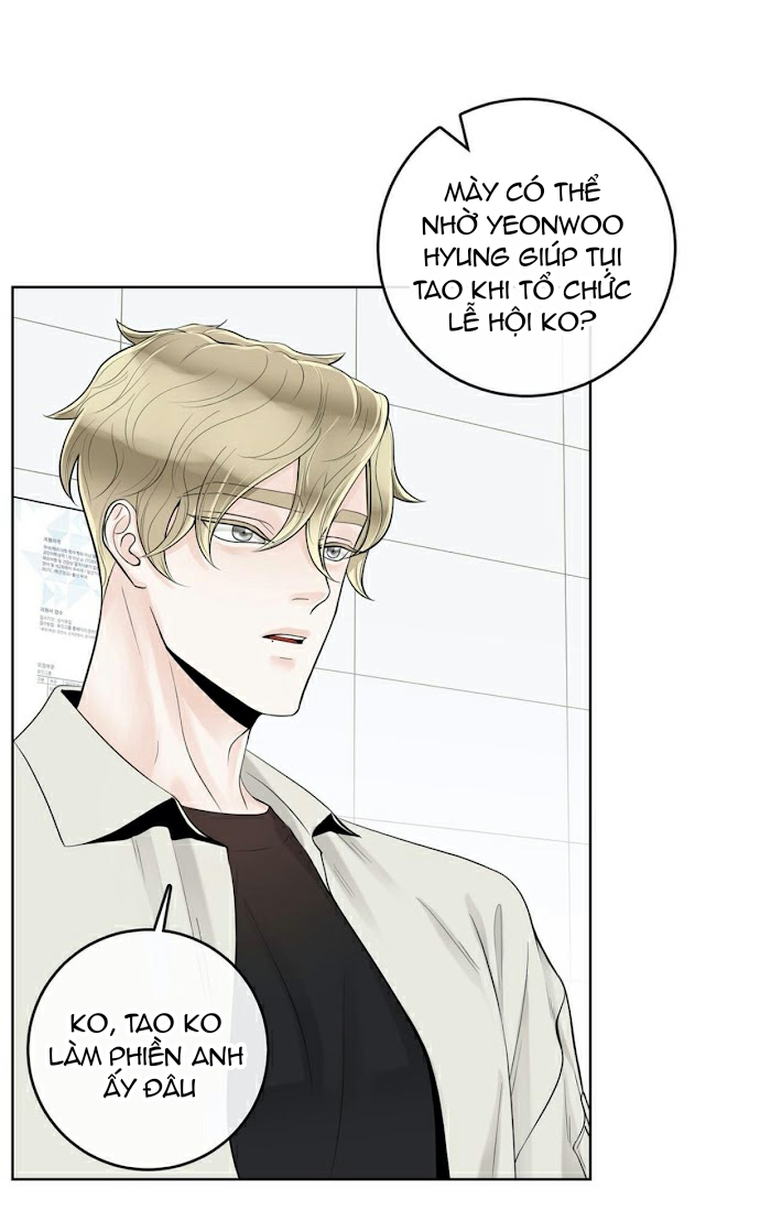 Alpha Mate Chapter 23 - Trang 2
