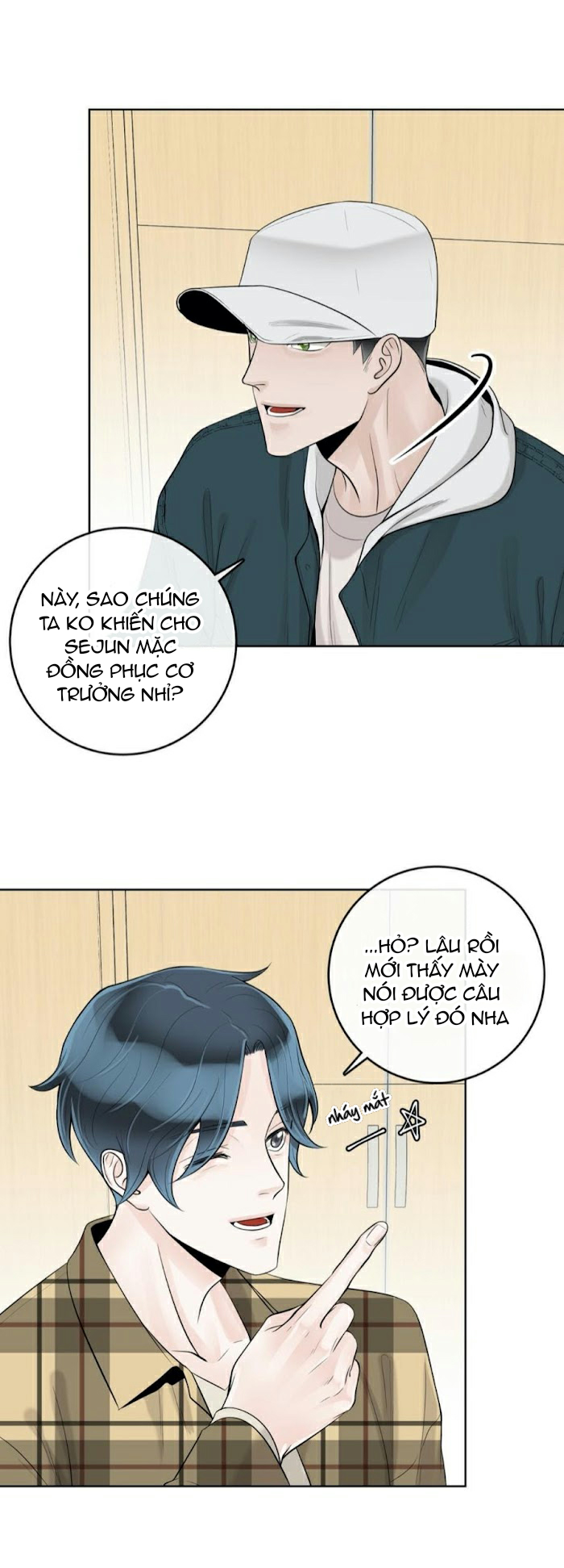 Alpha Mate Chapter 23 - Trang 2