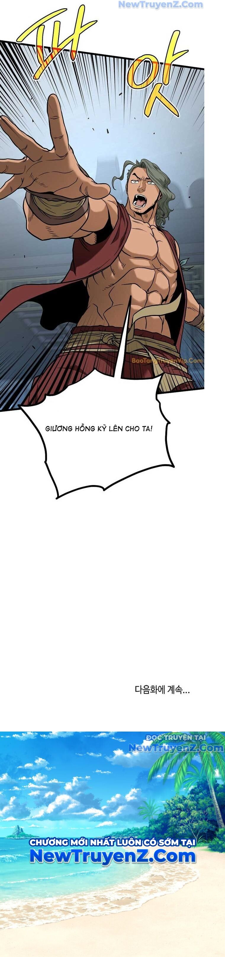 Đăng Nhập Murim Chapter 220 - Trang 2