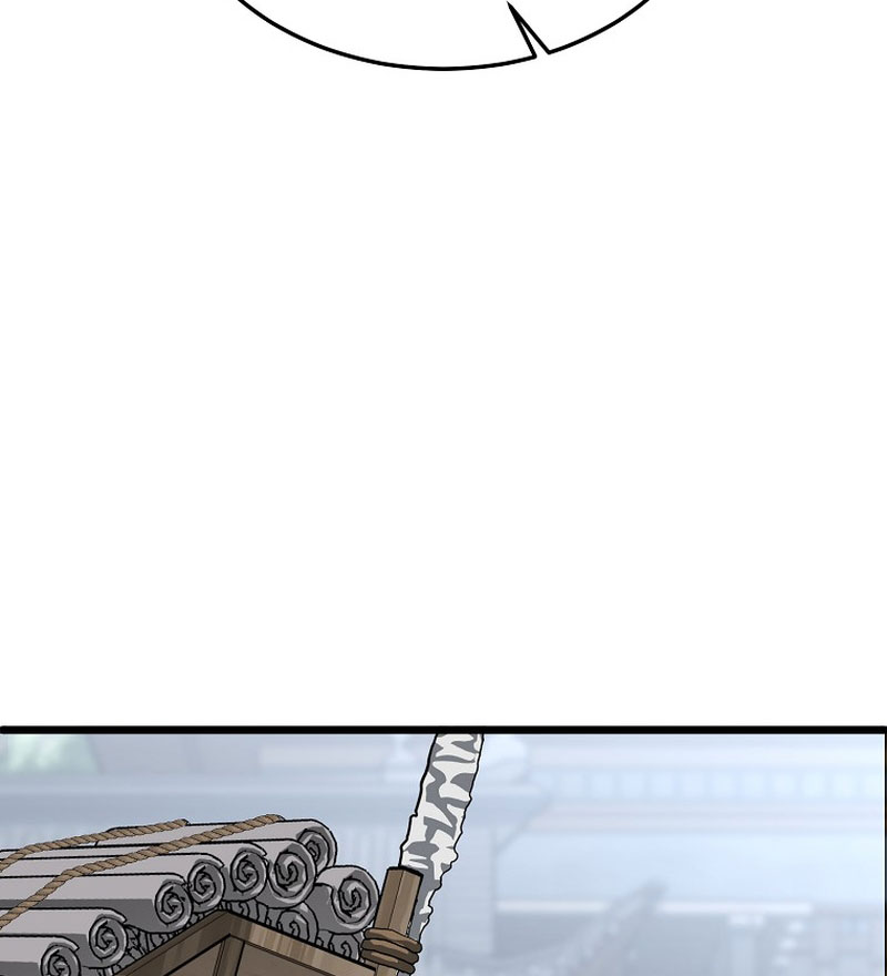 Đăng Nhập Murim Chapter 222 - Trang 2