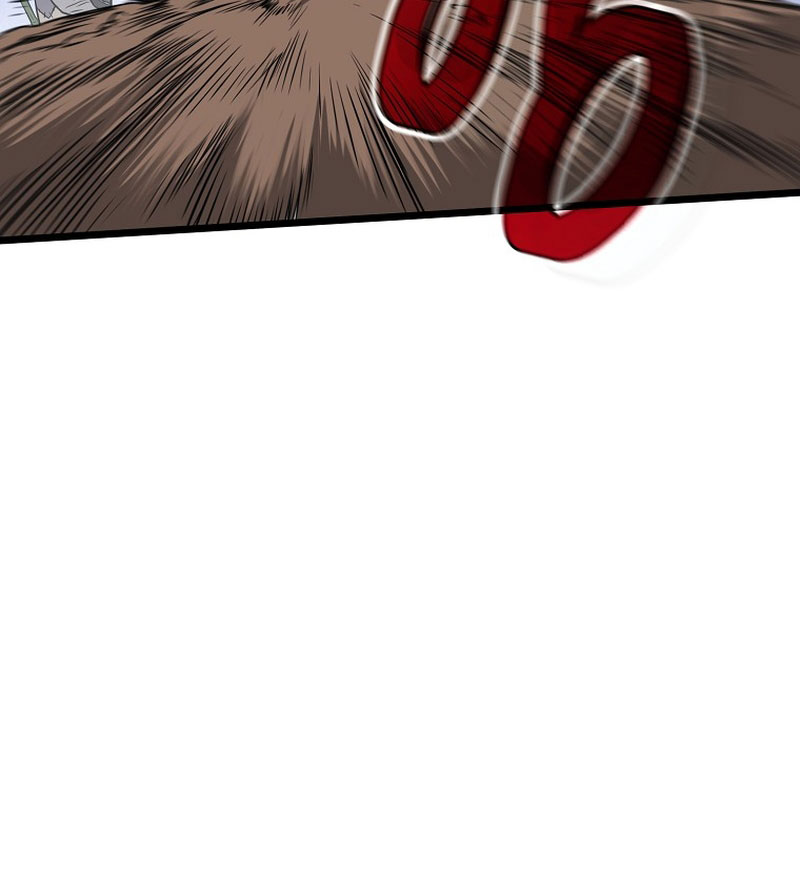 Đăng Nhập Murim Chapter 222 - Trang 2