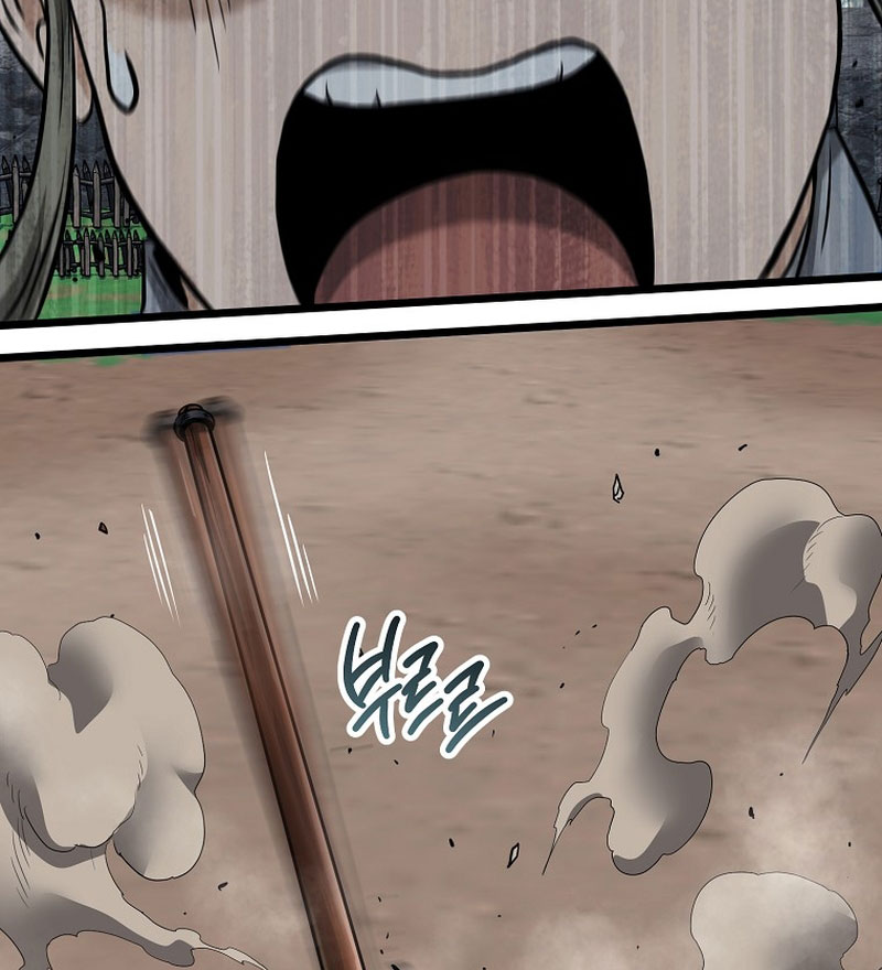 Đăng Nhập Murim Chapter 222 - Trang 2