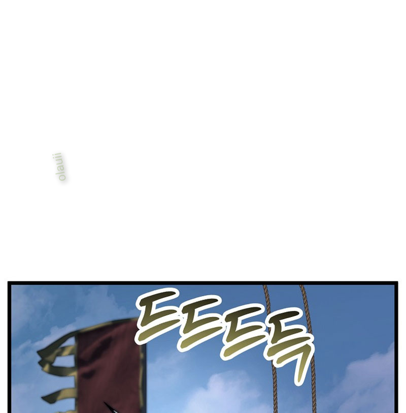 Đăng Nhập Murim Chapter 222 - Trang 2
