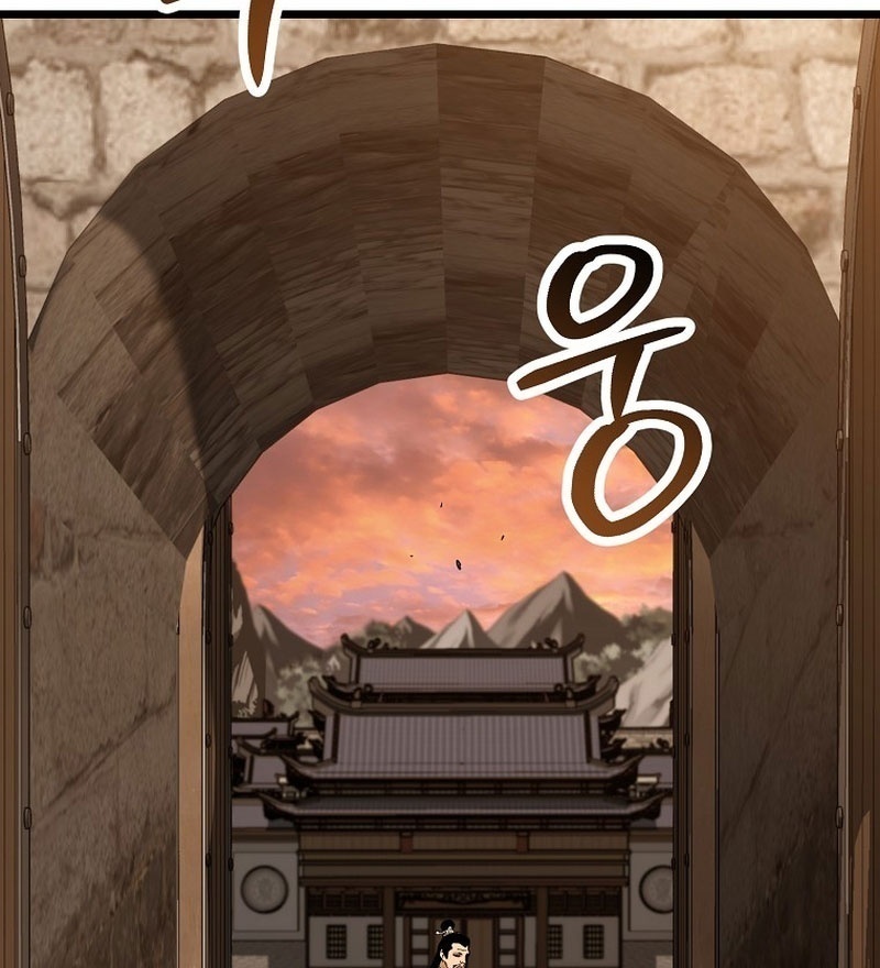 Đăng Nhập Murim Chapter 222 - Trang 2