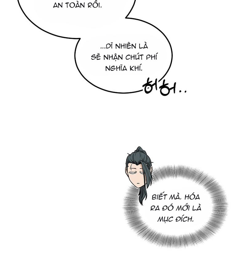 Đăng Nhập Murim Chapter 222 - Trang 2