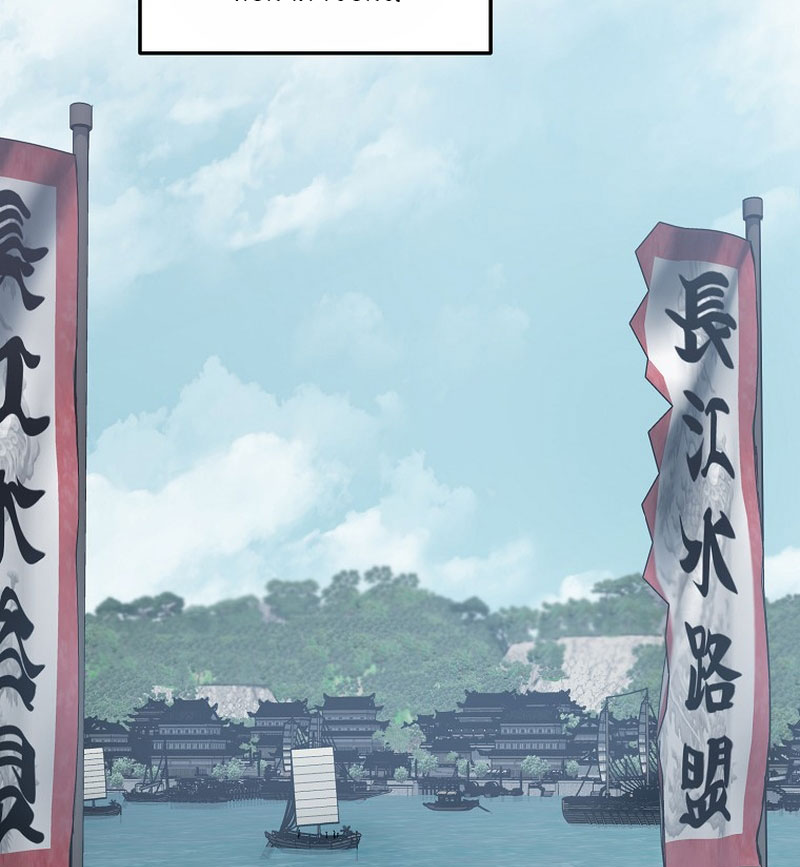 Đăng Nhập Murim Chapter 222 - Trang 2
