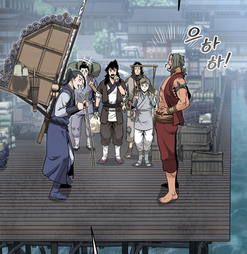 Đăng Nhập Murim Chapter 222 - Trang 2