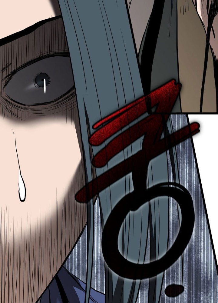 Đăng Nhập Murim Chapter 223 - Trang 2