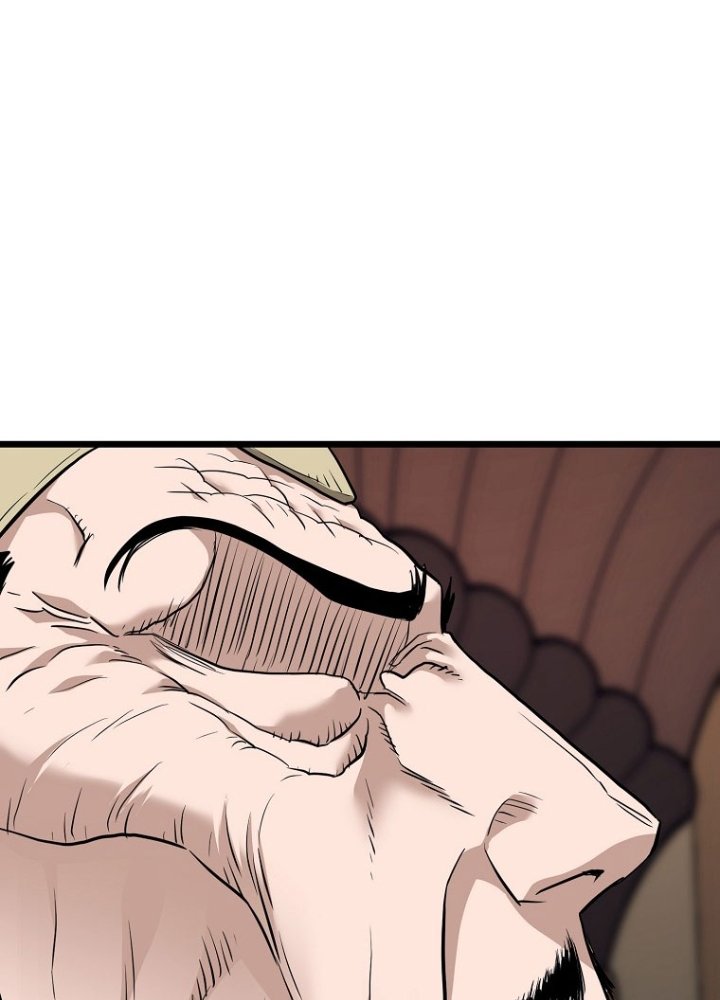 Đăng Nhập Murim Chapter 223 - Trang 2