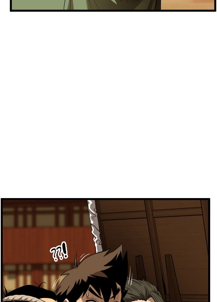 Đăng Nhập Murim Chapter 223 - Trang 2