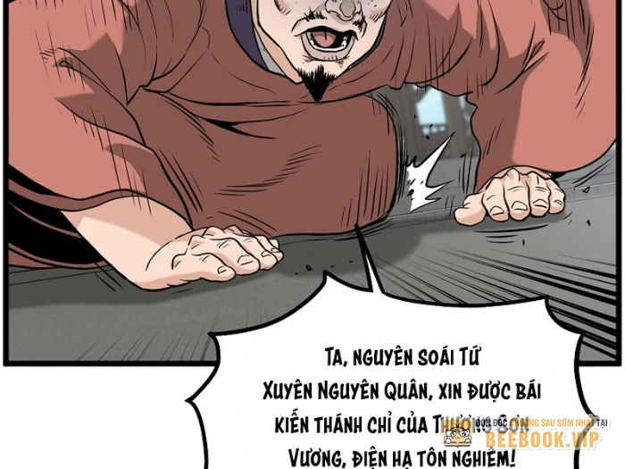 Đăng Nhập Murim Chapter 224 - Trang 2