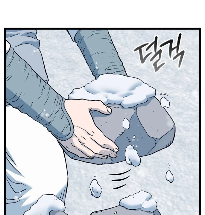 Đăng Nhập Murim Chapter 225 - Trang 2