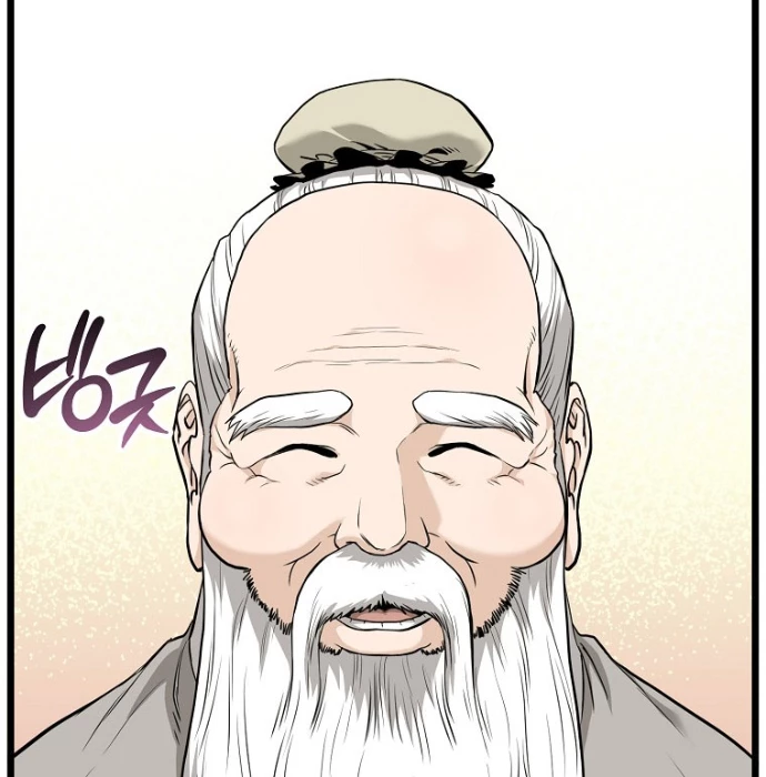 Đăng Nhập Murim Chapter 226 - Trang 2