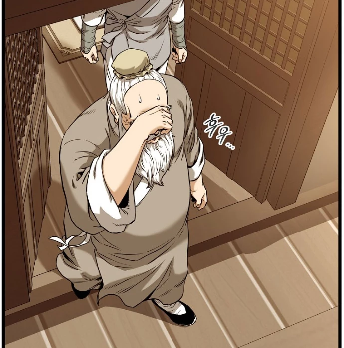 Đăng Nhập Murim Chapter 226 - Trang 2