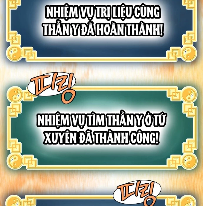 Đăng Nhập Murim Chapter 226 - Trang 2