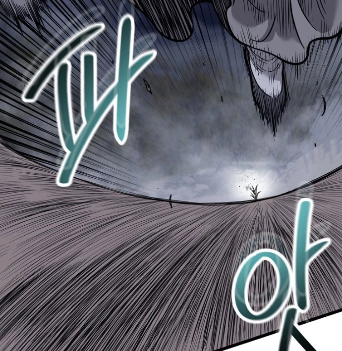 Đăng Nhập Murim Chapter 226 - Trang 2