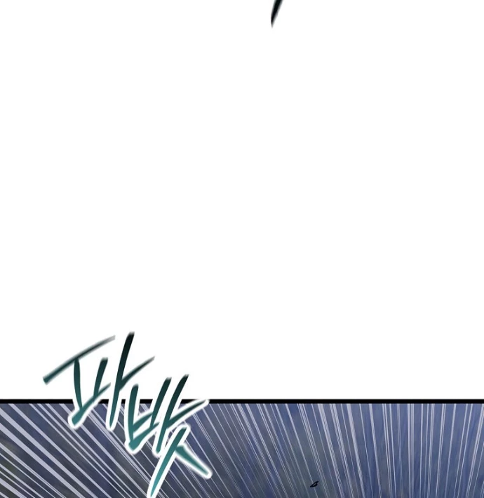 Đăng Nhập Murim Chapter 226 - Trang 2