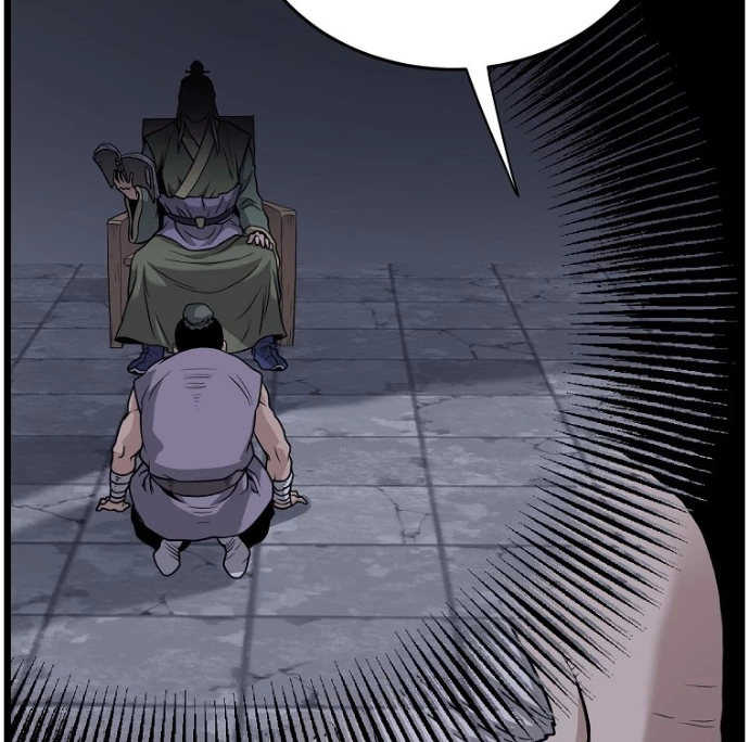 Đăng Nhập Murim Chapter 226 - Trang 2
