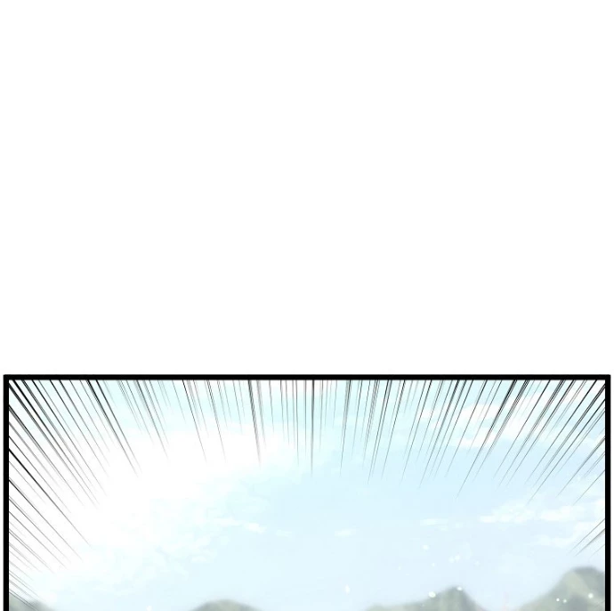 Đăng Nhập Murim Chapter 226 - Trang 2