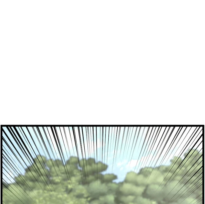 Đăng Nhập Murim Chapter 226 - Trang 2