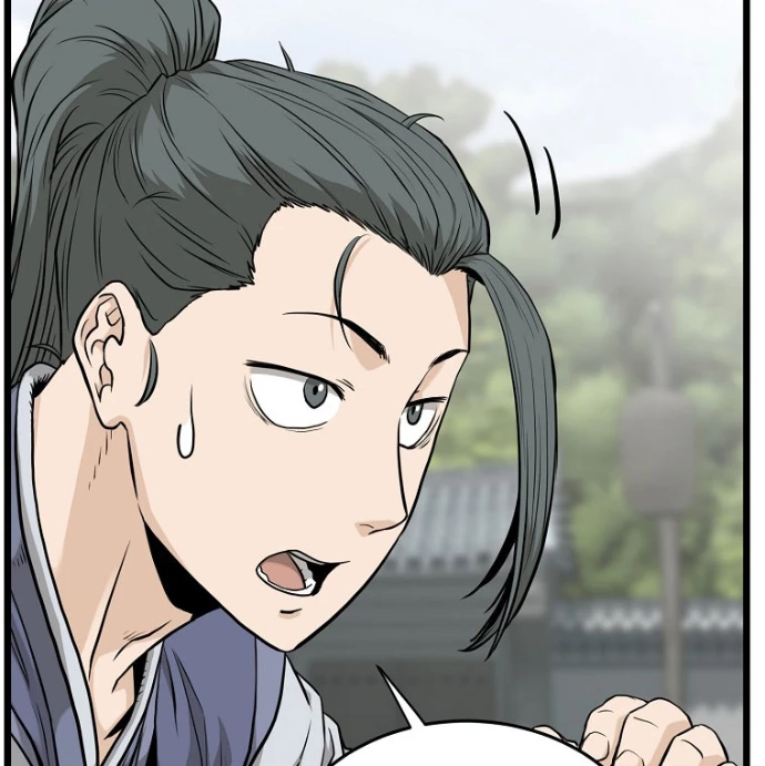 Đăng Nhập Murim Chapter 226 - Trang 2