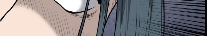 Đăng Nhập Murim Chapter 229 - Trang 2