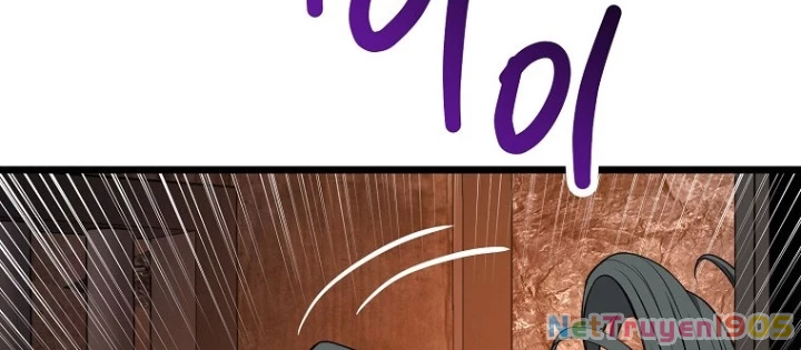 Đăng Nhập Murim Chapter 231 - Trang 2