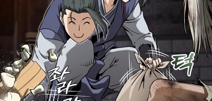 Đăng Nhập Murim Chapter 231 - Trang 2