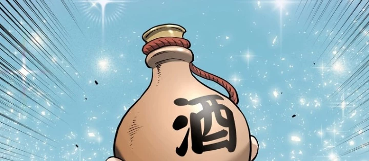 Đăng Nhập Murim Chapter 231 - Trang 2