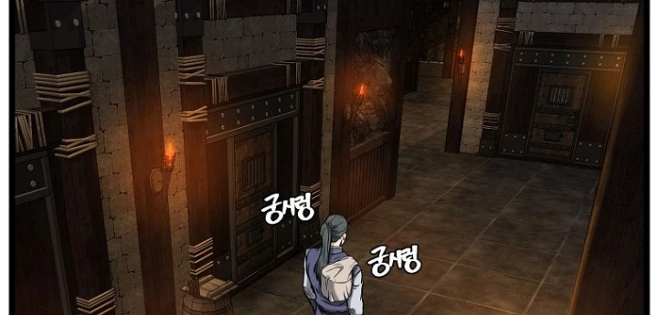 Đăng Nhập Murim Chapter 231 - Trang 2