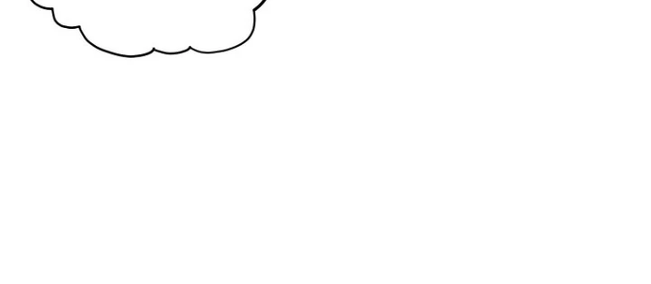 Đăng Nhập Murim Chapter 231 - Trang 2