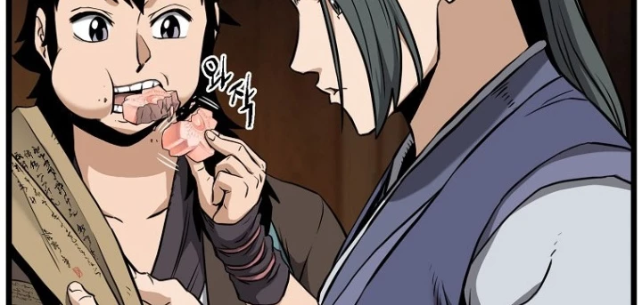 Đăng Nhập Murim Chapter 231 - Trang 2