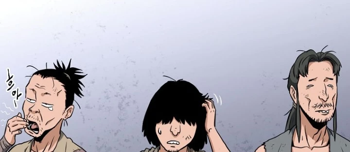 Đăng Nhập Murim Chapter 231 - Trang 2