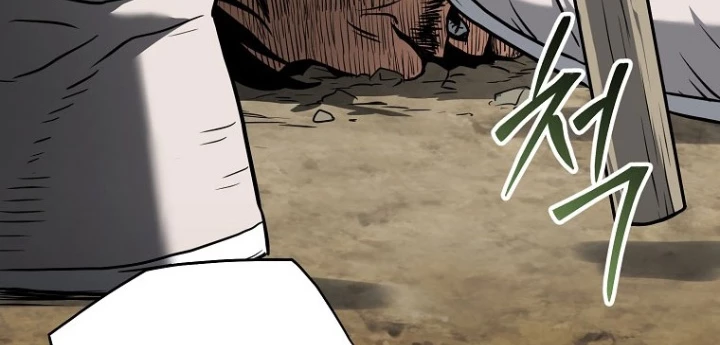 Đăng Nhập Murim Chapter 231 - Trang 2