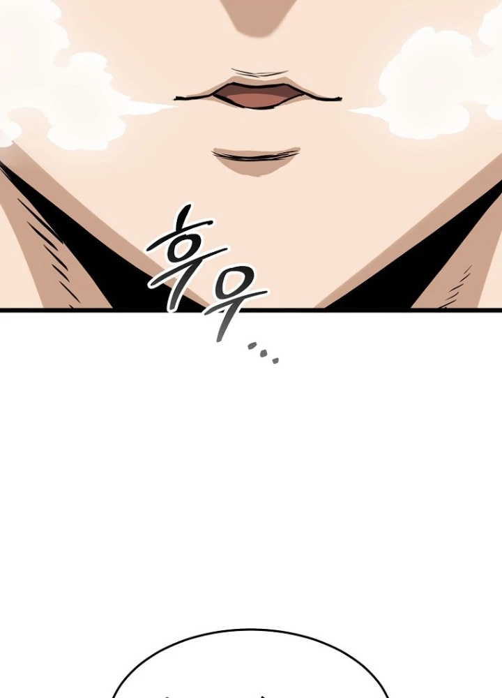 Đăng Nhập Murim Chapter 231 - Trang 2