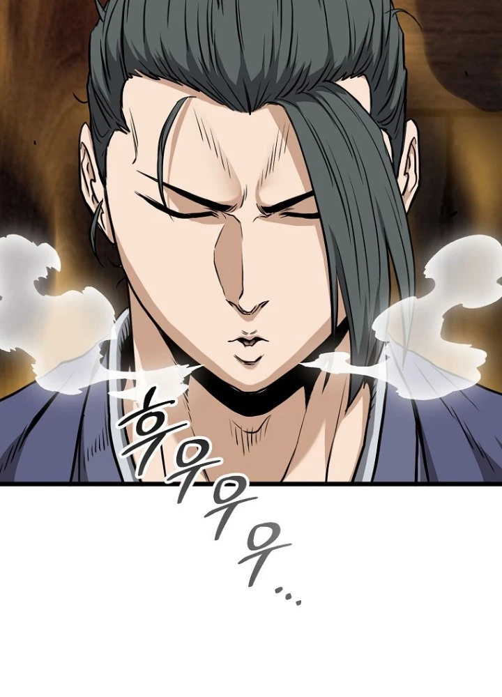 Đăng Nhập Murim Chapter 231 - Trang 2