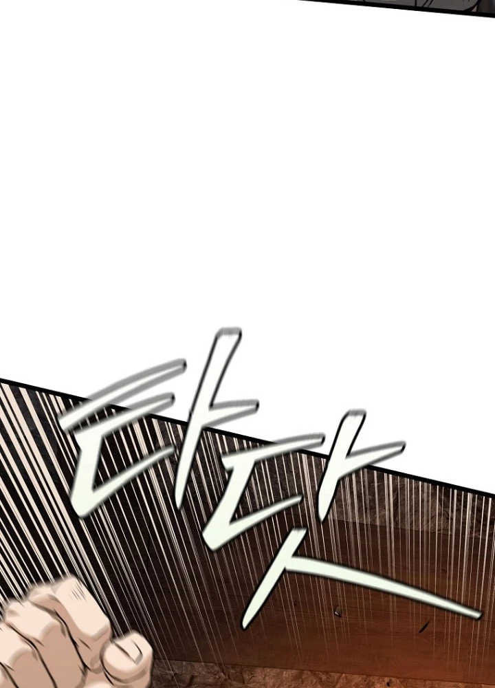 Đăng Nhập Murim Chapter 231 - Trang 2