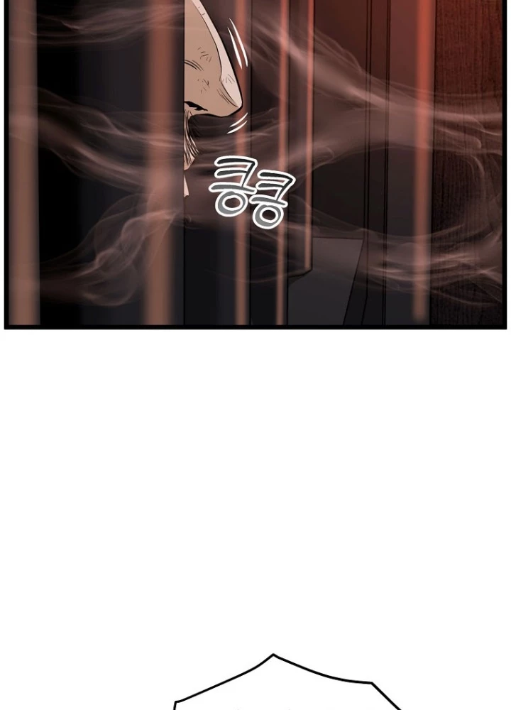 Đăng Nhập Murim Chapter 231 - Trang 2