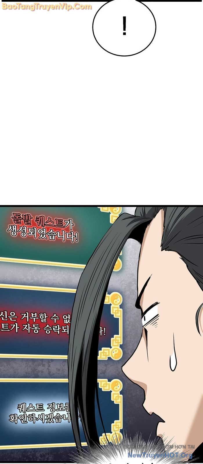 Đăng Nhập Murim Chapter 233 - Trang 2