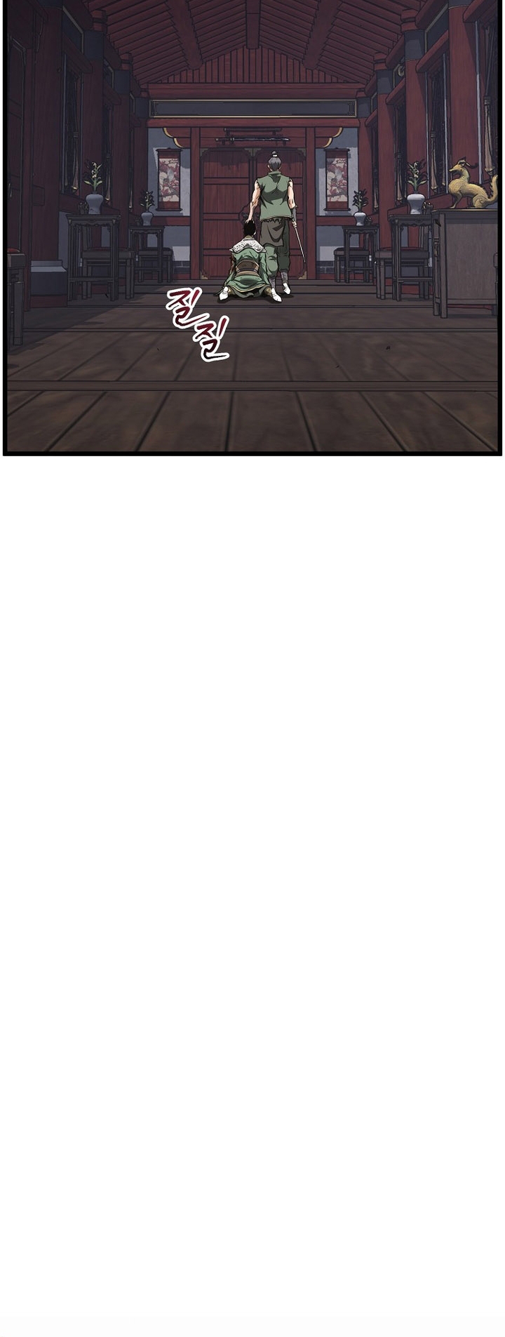 Đăng Nhập Murim Chapter 235 - Trang 2