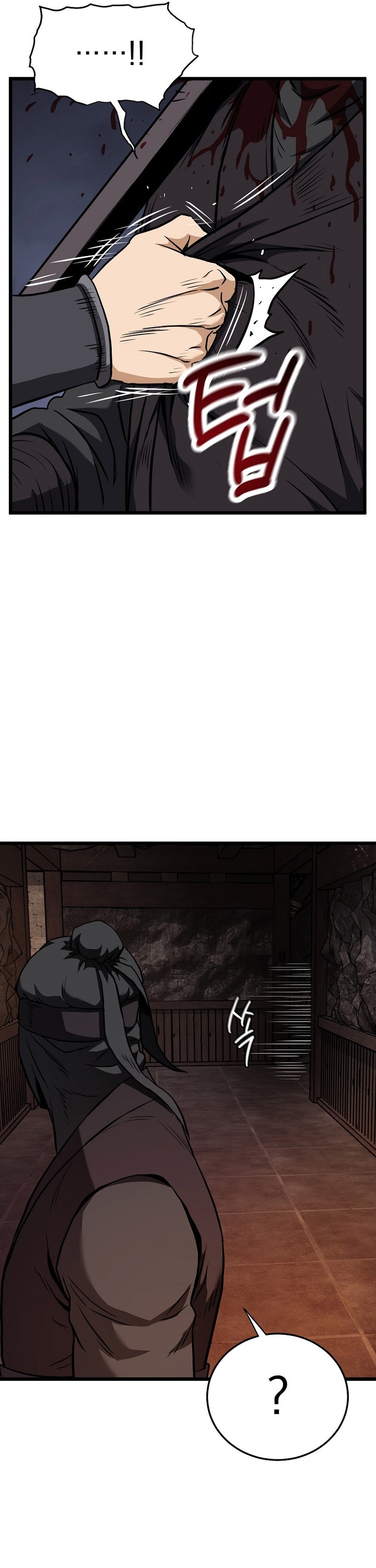 Đăng Nhập Murim Chapter 235 - Trang 2