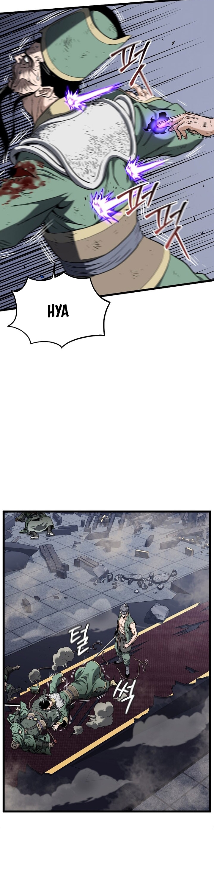 Đăng Nhập Murim Chapter 235 - Trang 2