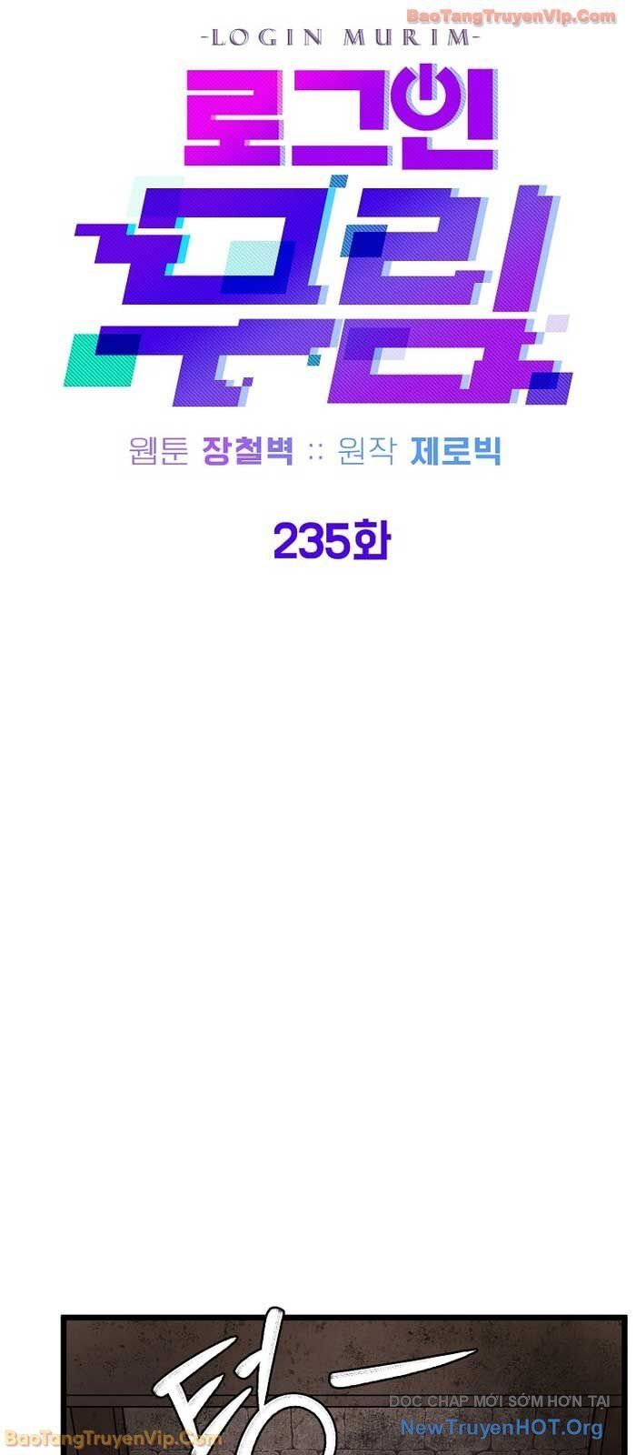 Đăng Nhập Murim Chapter 235.1 - Trang 2