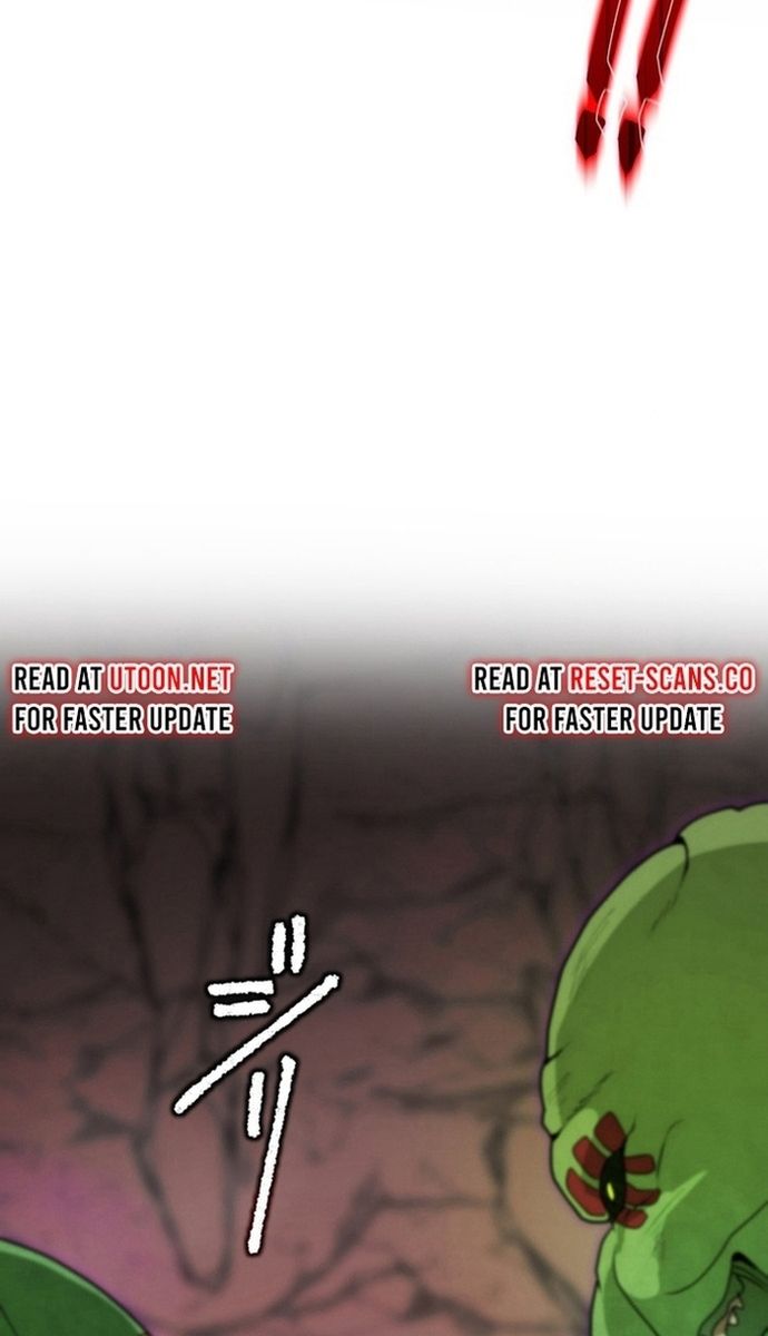 Đảo Ngược Chỉ Số : Từ Kẻ Xui Xẻo Thành Vô Địch! Chapter 1 - Trang 2