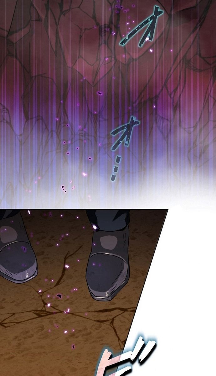 Đảo Ngược Chỉ Số : Từ Kẻ Xui Xẻo Thành Vô Địch! Chapter 1 - Trang 2