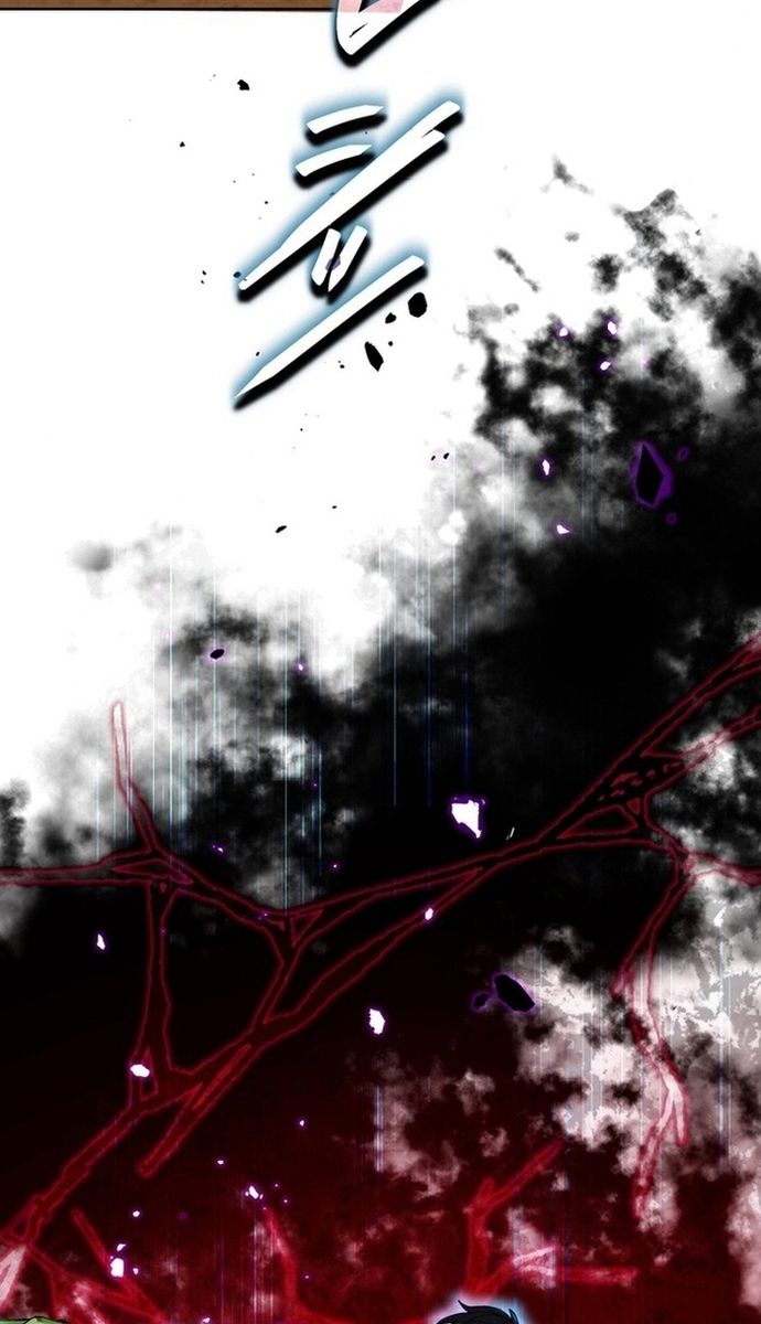 Đảo Ngược Chỉ Số : Từ Kẻ Xui Xẻo Thành Vô Địch! Chapter 1 - Trang 2