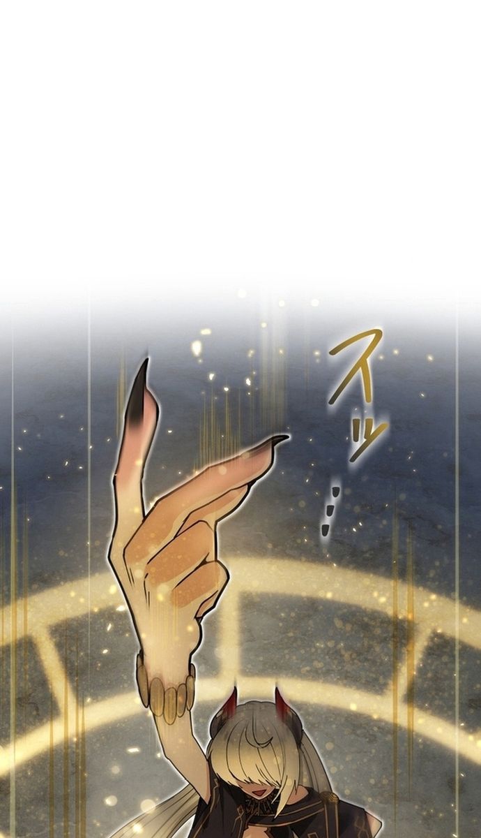 Đảo Ngược Chỉ Số : Từ Kẻ Xui Xẻo Thành Vô Địch! Chapter 1 - Trang 2